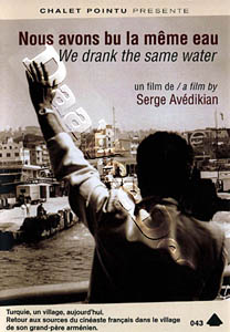 We Drank the Same Water | Nous avons bu le meme eau  |   DVD